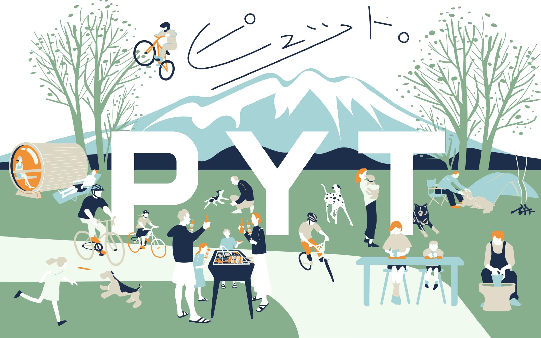 PYT